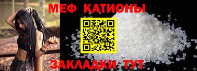 альфа пвп Заволжье