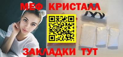 альфа пвп Заволжье