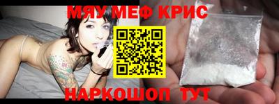 хмурый Заводоуковск