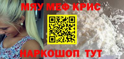 дурь Жуковский