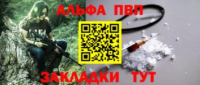 дурь Жуковский