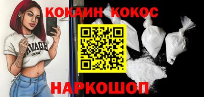 хмурый Заводоуковск
