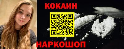 хмурый Заводоуковск