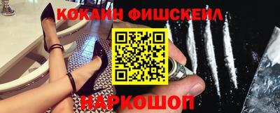 хмурый Заводоуковск