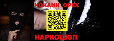 дурь Жуковский