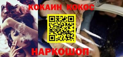 хмурый Заводоуковск