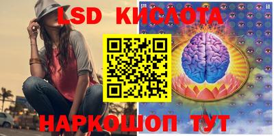 хмурый Заводоуковск