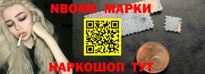 дурь Жуковский