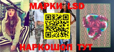 хмурый Заводоуковск