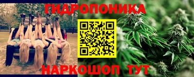 альфа пвп Заволжье