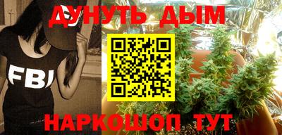 хмурый Заводоуковск
