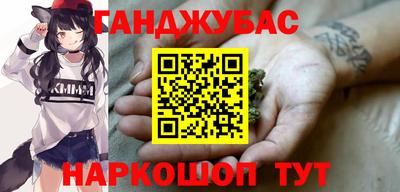 хмурый Заводоуковск