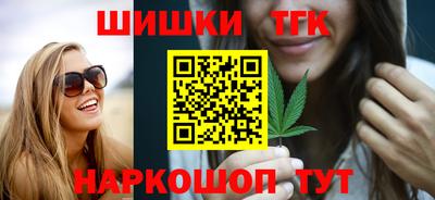 хмурый Заводоуковск