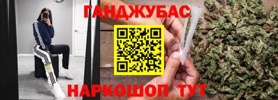дурь Жуковский