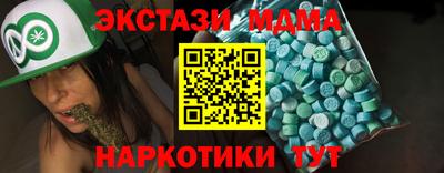 дурь Жуковский