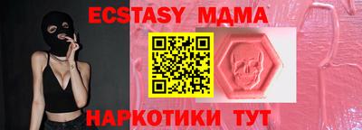 дурь Жуковский