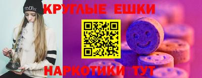 хмурый Заводоуковск