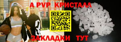 хмурый Заводоуковск