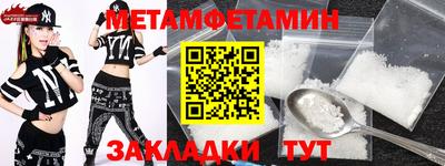 дурь Жуковский