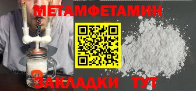 дурь Жуковский