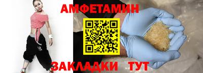 дурь Жуковский