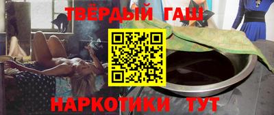 дурь Жуковский