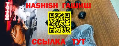 хмурый Заводоуковск