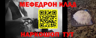 хмурый Заводоуковск