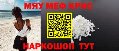 хмурый Заводоуковск