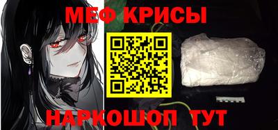 дурь Жуковский