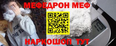 дурь Жуковский