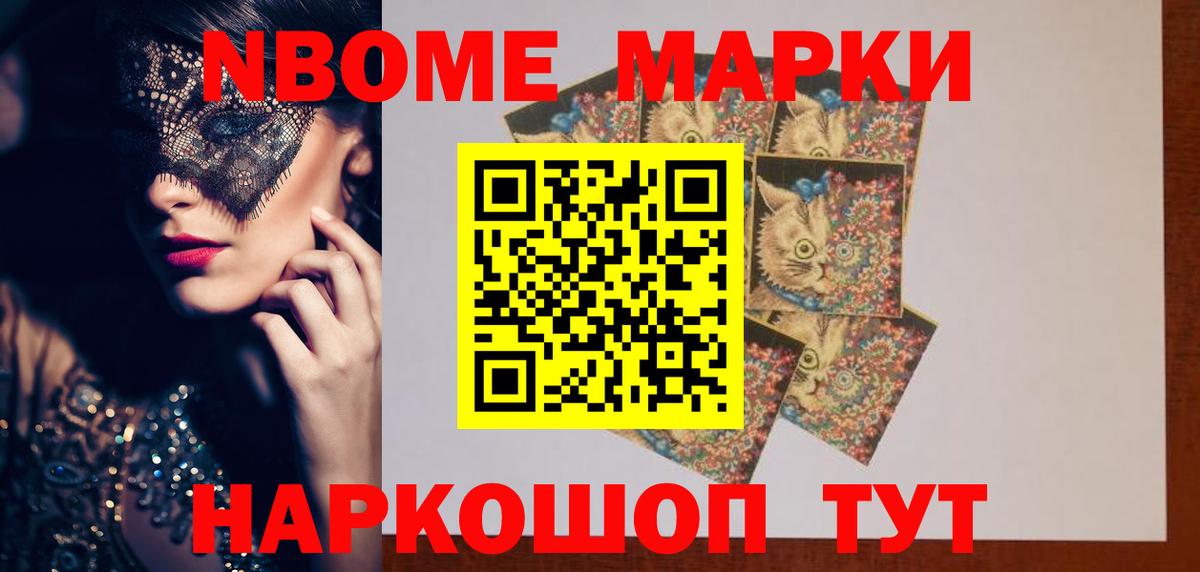Лсд 25 экстази ecstasy  Вход с VPN  LSD-25 экстази ecstasy  Новозыбков 